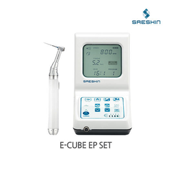 E-CUBE RECHARGEABLE CORD TYPE ENDO MOTOR SET