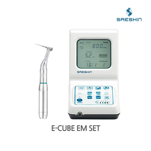 E-CUBE RECHARGEABLE CORD TYPE ENDO MOTOR SET